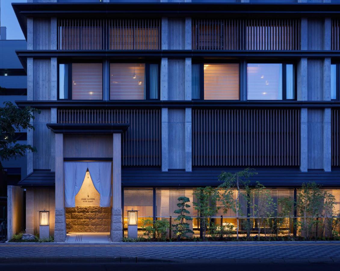 Onsen Ryokan Yuen Сапоро Екстериор снимка