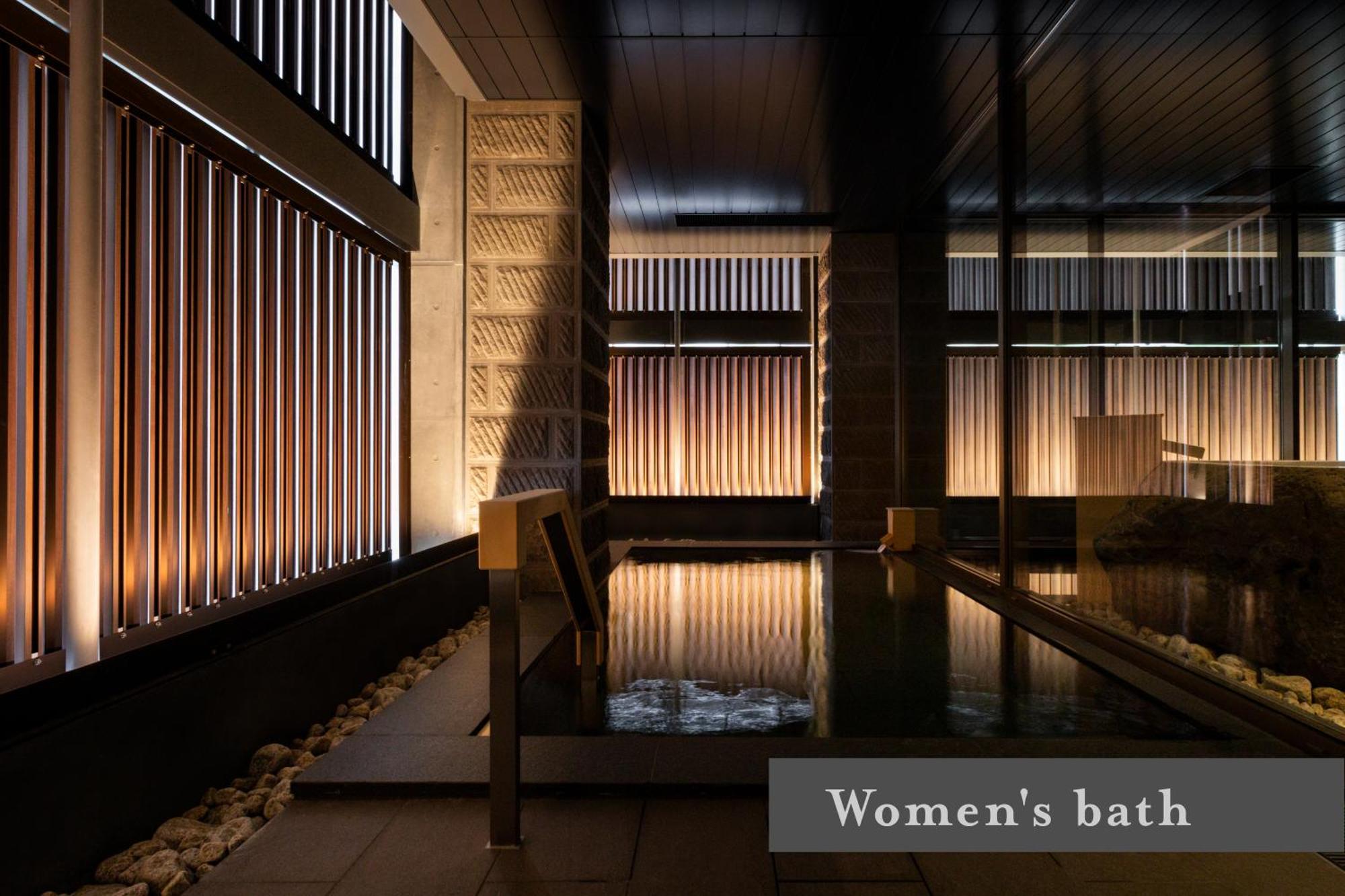 Onsen Ryokan Yuen Сапоро Екстериор снимка