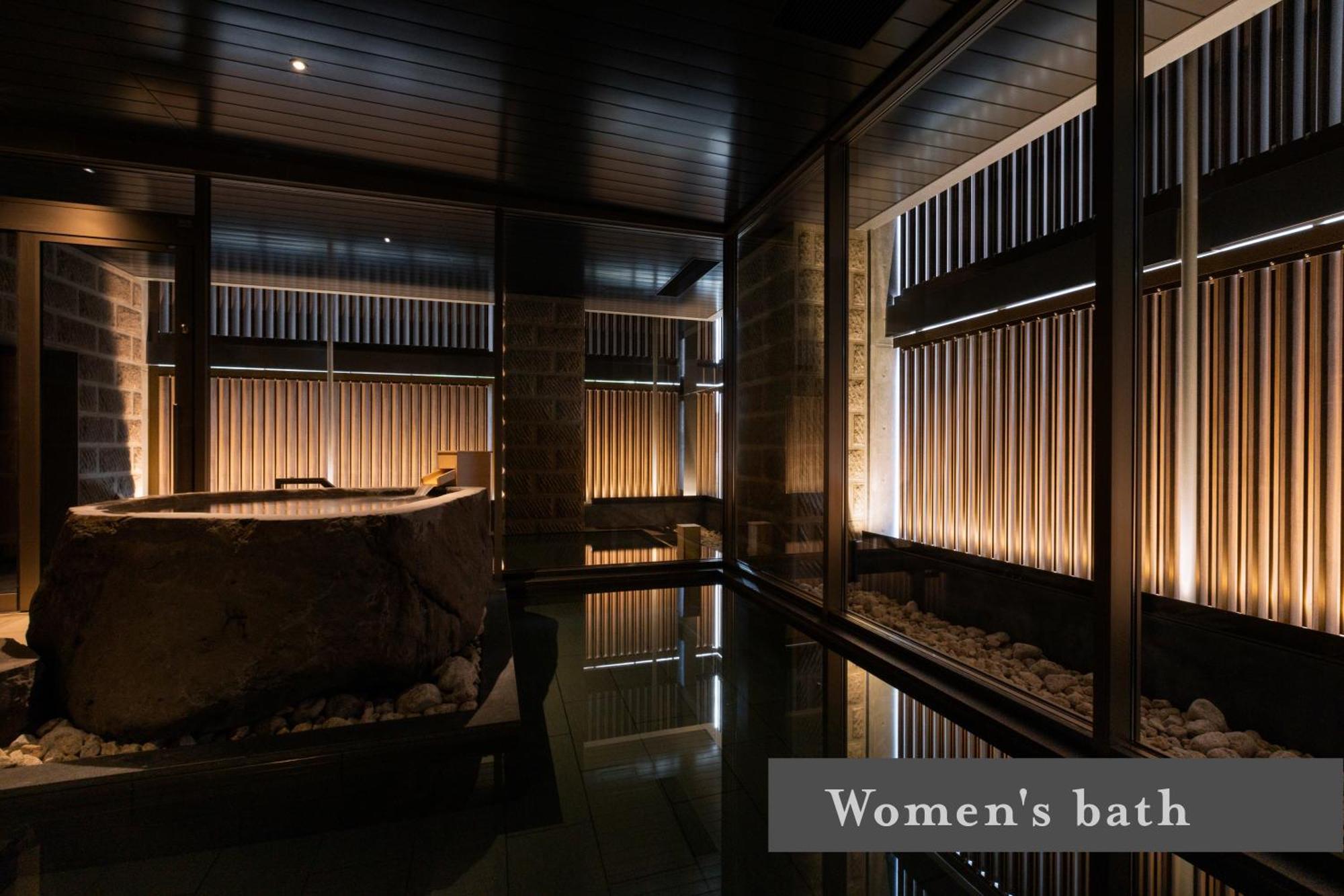 Onsen Ryokan Yuen Сапоро Екстериор снимка